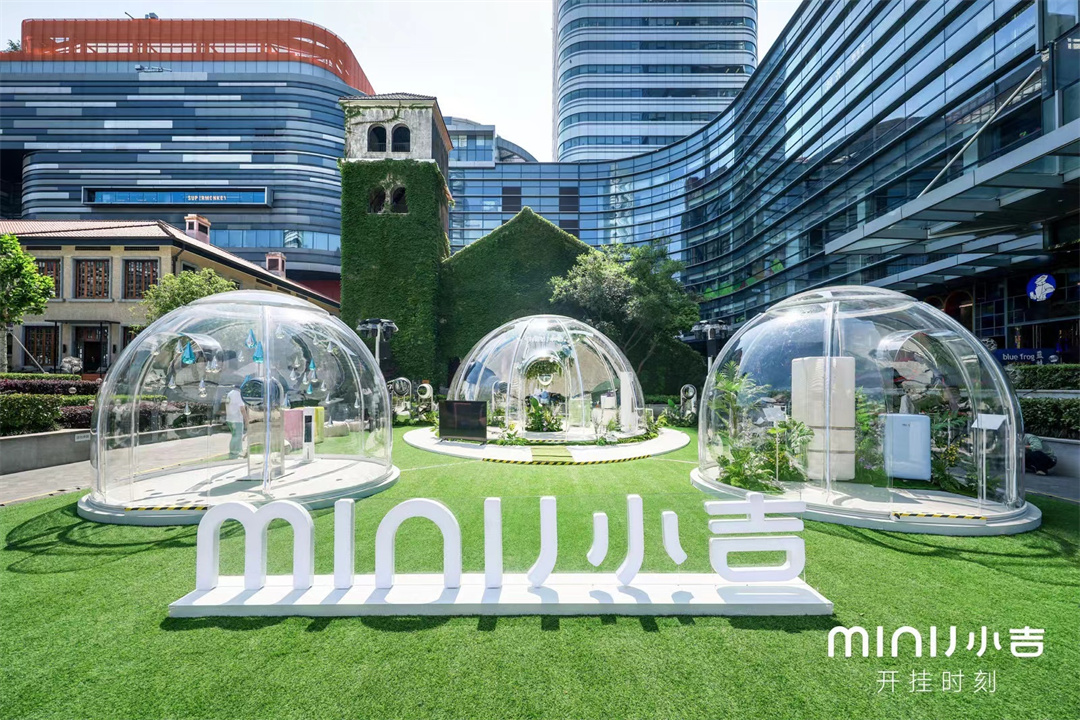 上海快閃活動場地 | MINIJ小吉快閃派對，在上海長寧來福士限時開設(shè)