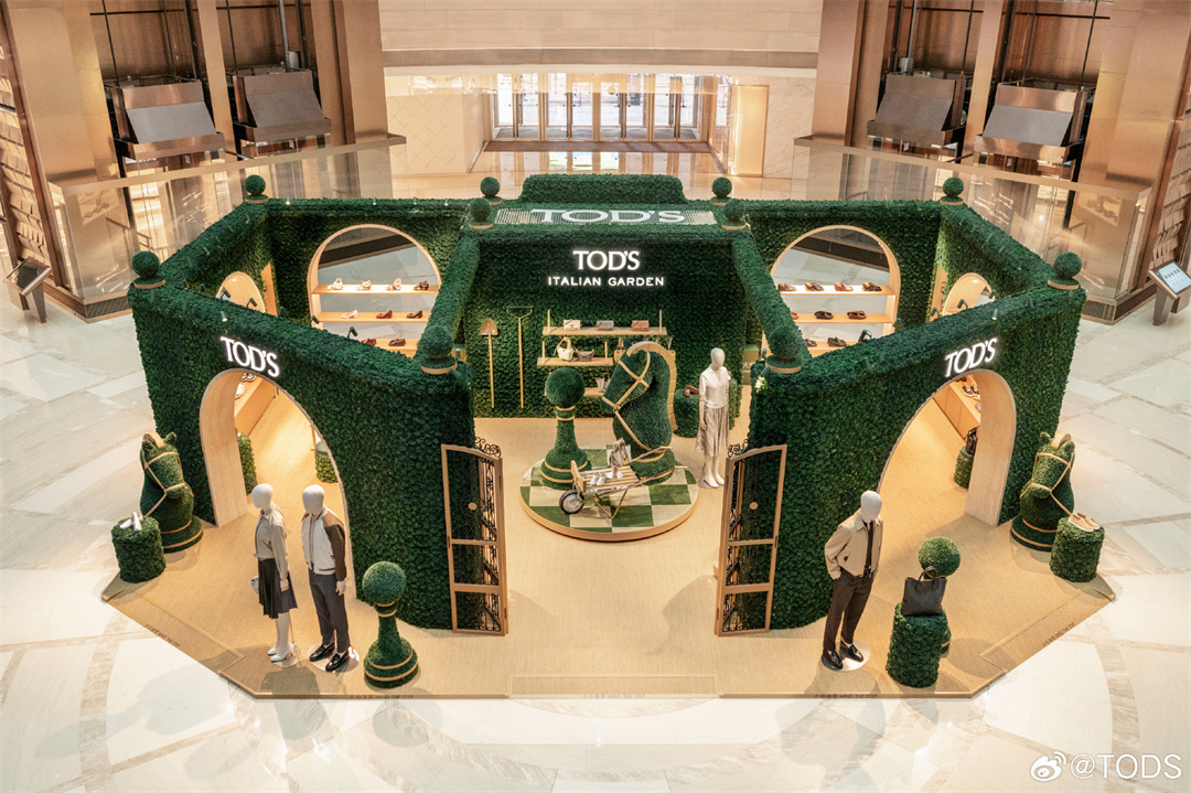 上海快閃活動(dòng)場地 | TOD'S “Italian Garden意式庭院” 限時(shí)主題空間，在上海港匯恒隆廣場舉辦