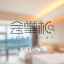 豪華雙人房